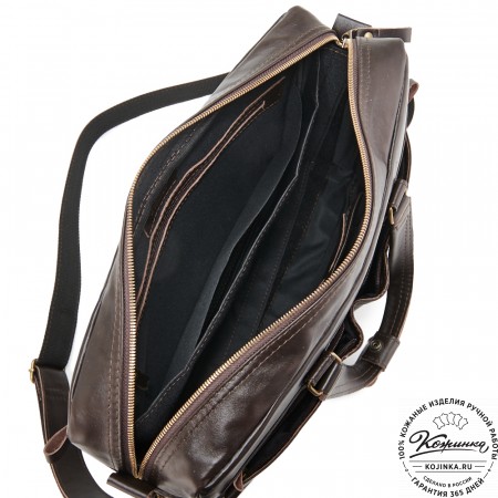 Кожаная деловая сумка "Хантер" (коричневая)